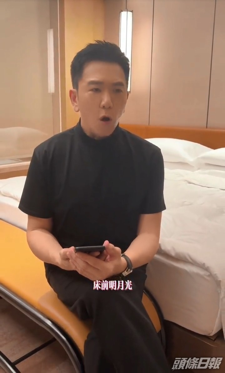 內地網民大讚「粵語讀的（得）更有韻味」。